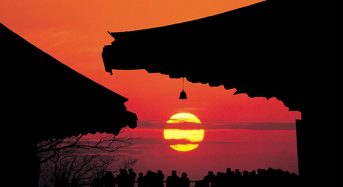 Chiêm ngưỡng vẻ đẹp thiên nhiên thần tiên ở Ulsan cùng vé Korean Air