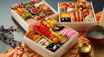 Những món ăn ngày tết cổ truyền của xứ Phù Tang